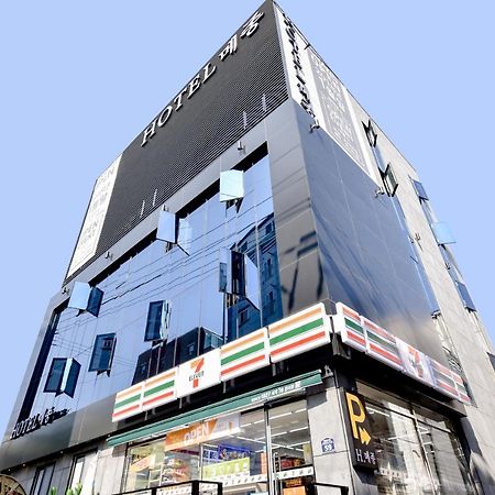 Hotel Maison Busan Luaran gambar