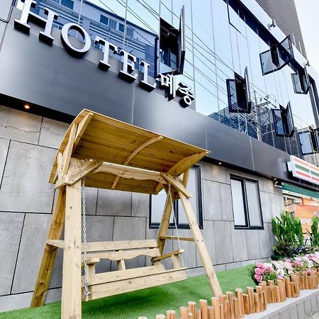 Hotel Maison Busan Luaran gambar