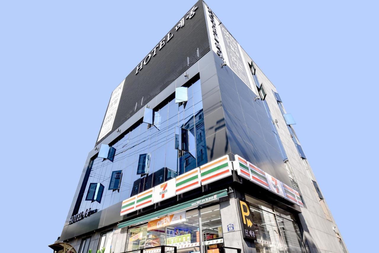 Hotel Maison Busan Luaran gambar